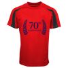 Contrast Cool T Sports Shirt Thumbnail